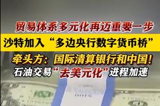 客场拿下伯恩利？克洛普节礼日带队5战全胜，打进17球仅丢1球